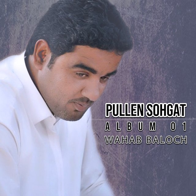 Pullen Sohgat Album 01