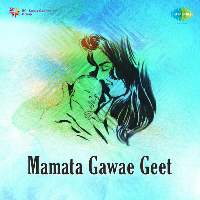 Mamata Gawae Geet (Original Motion Picture Soundtrack)