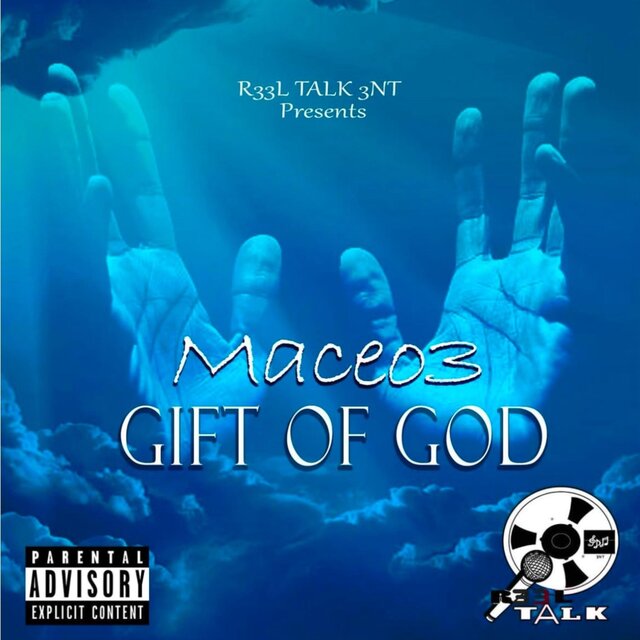 Gift Of God