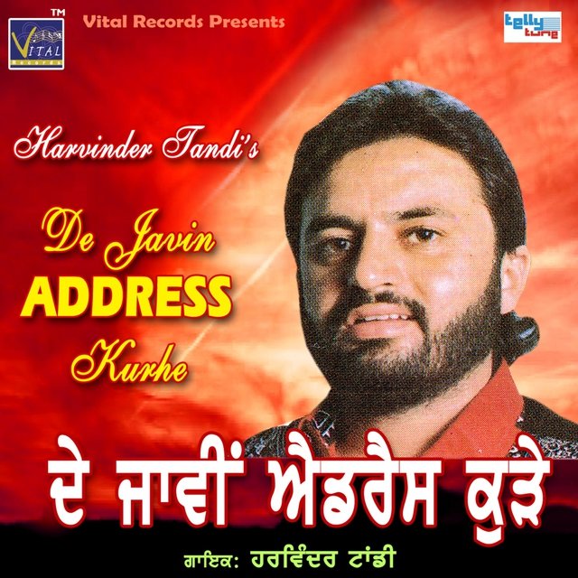 De Javin Address Kurhe