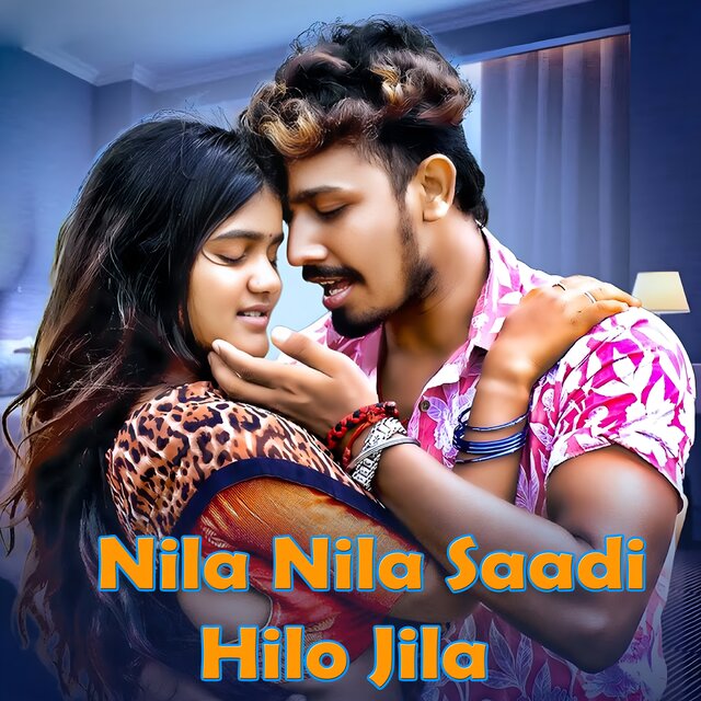 Nila Nila Saadi Hilo Jila