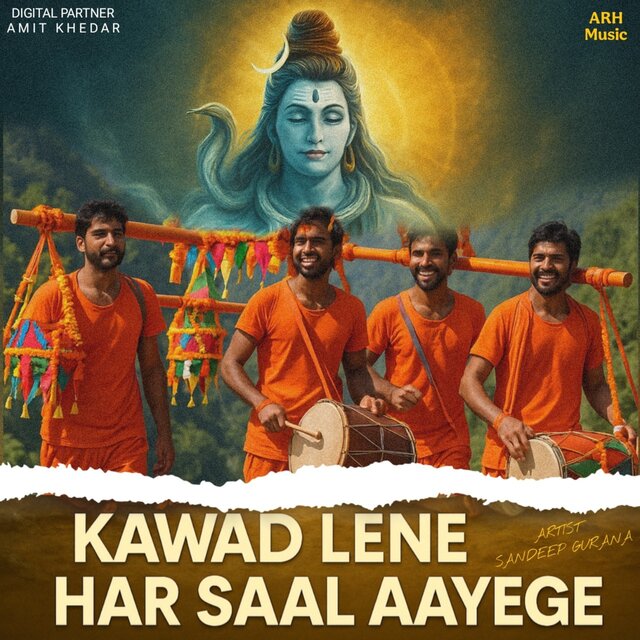 Kawad Lene Har Saal Aayege