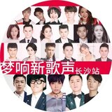 自由