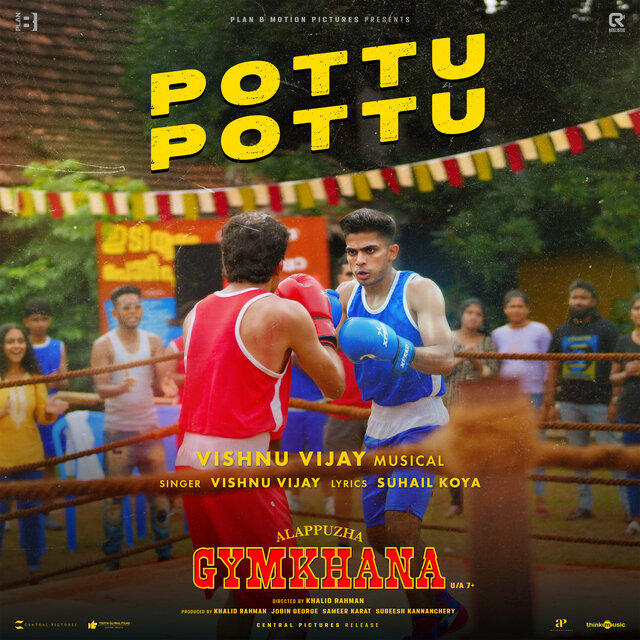 Pottu Pottu (From 