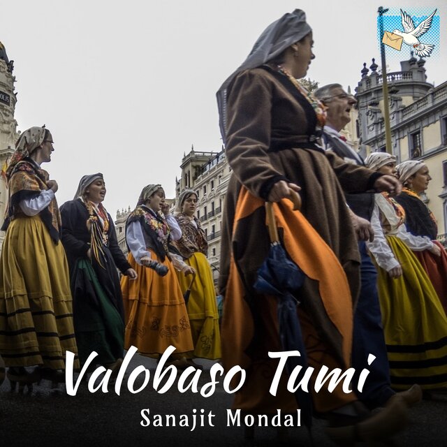Valobaso Tumi