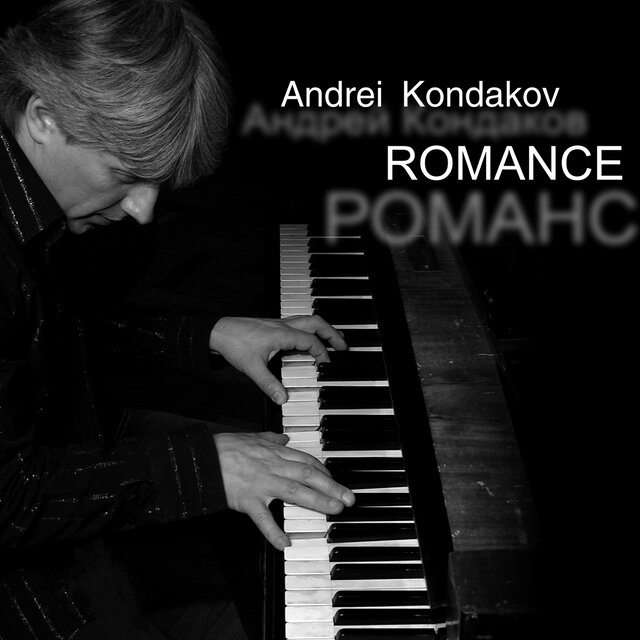 Romance