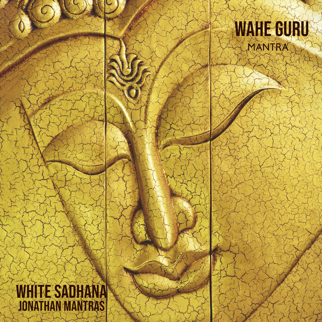 Wahe Guru Mantra
