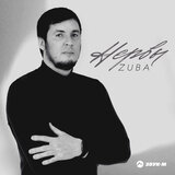 Нервы