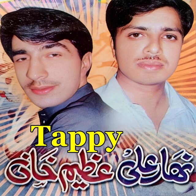 Tappy