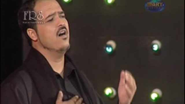 Ali Kazmi - Dukh Paya Hai Baba Gham Khaya Hai Baba - Official Video