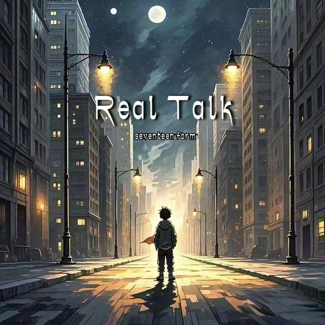 Real Talk（Seventeen Form）