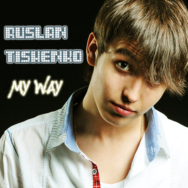 My Way