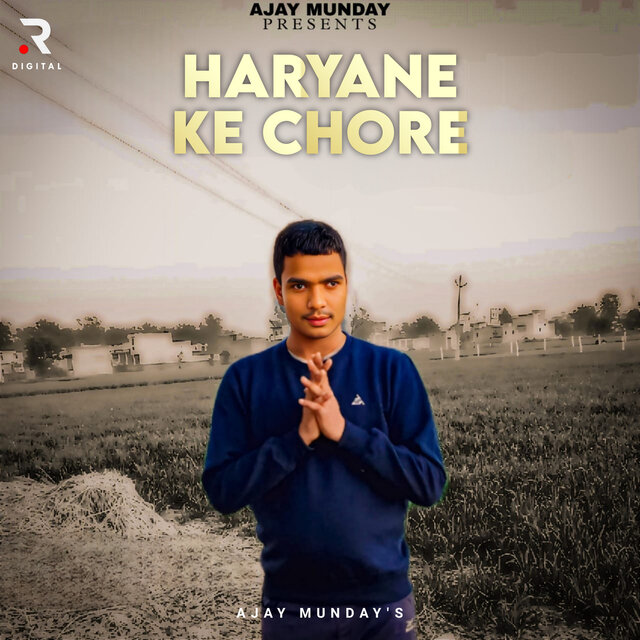 Haryane Ka Chhora
