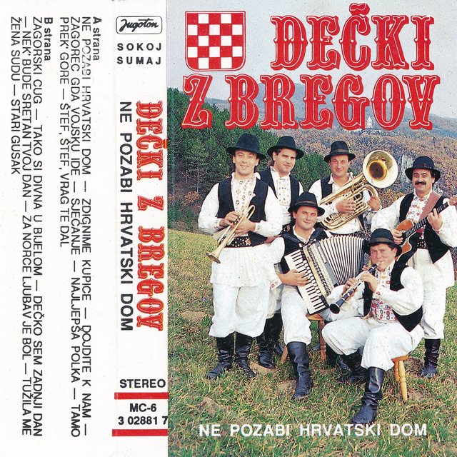 Ne Pozabi Hrvatski Dom