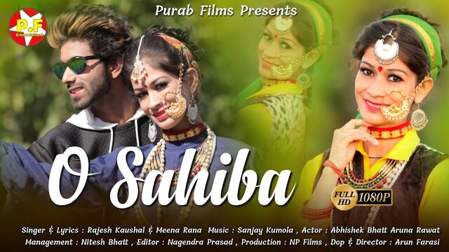 O Sahiba-Pahari Video Song