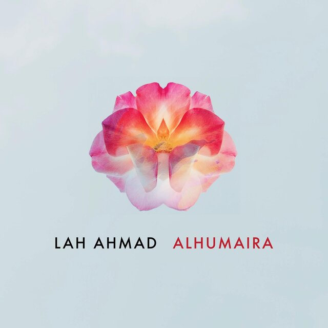 Alhumaira