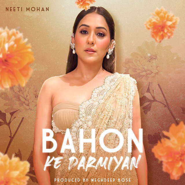 Bahon Ke Darmiyan
