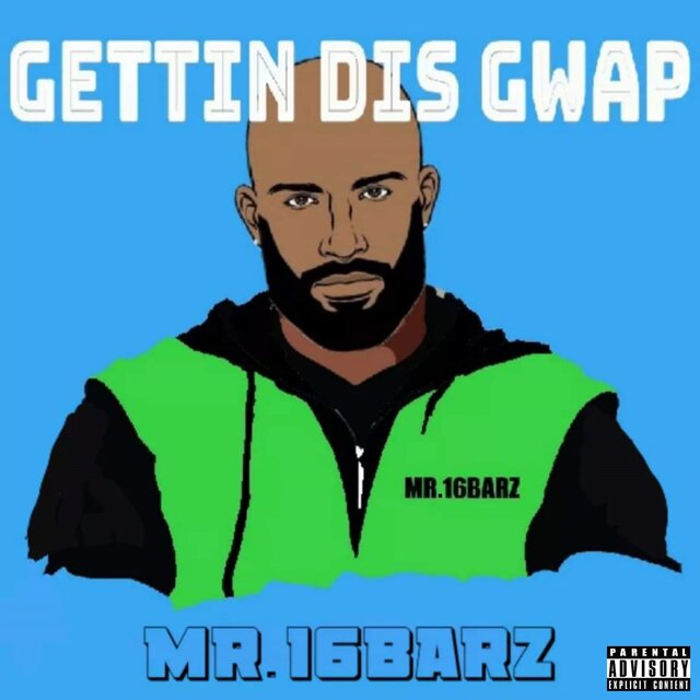 Gettin Dis Gwap