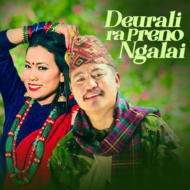 Deurali ra preno ngalai