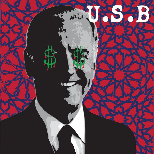 U.S.B. (United States of Bitch)