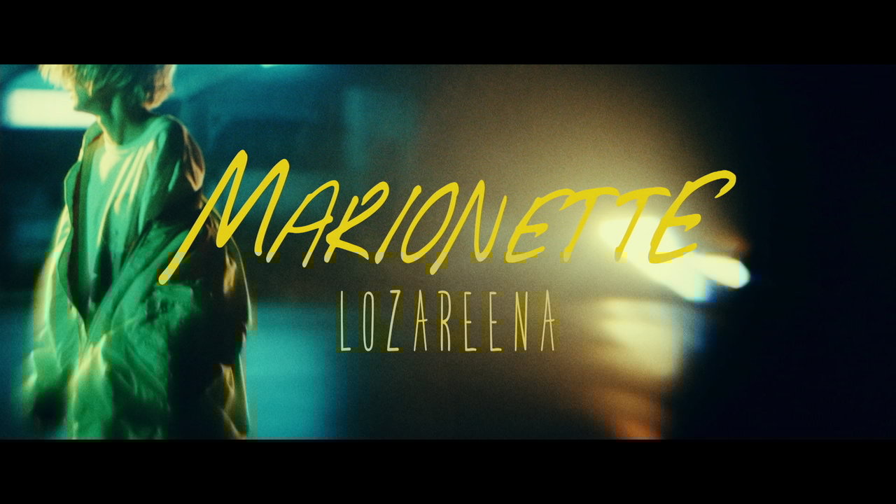 Marionette