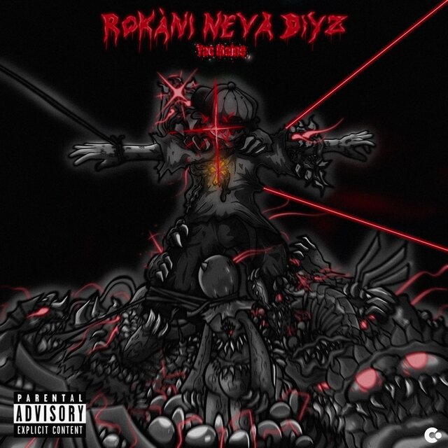 Rokàni Nevà Diyz