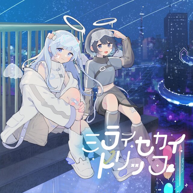 Mirai Sekai Trip