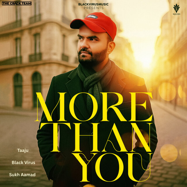 More Than You