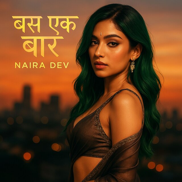 Bas Ek Baar