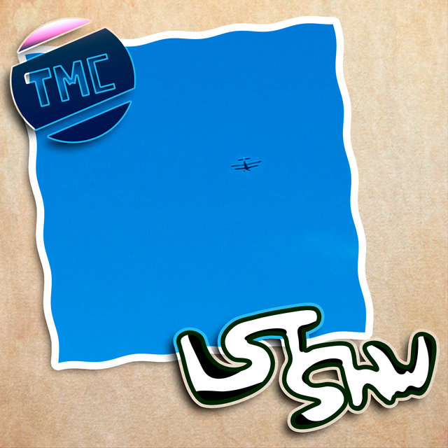 Lstshw