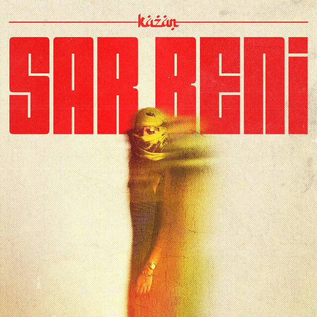 Sar Beni