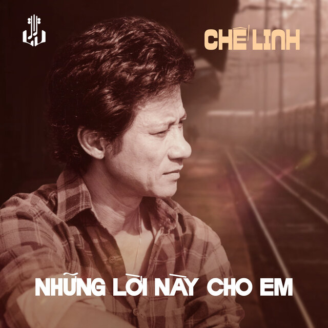 Những Lời Này Cho Em (Remastered)