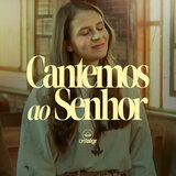 Salmo 117 - Este É o Dia! Aleluia!