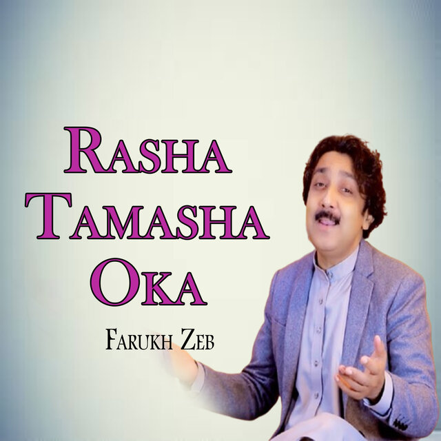 Rasha Tamasha Oka