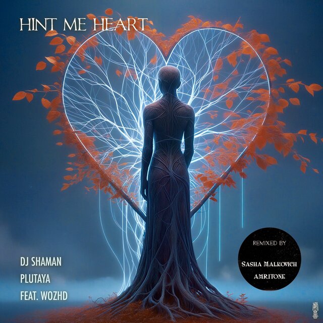 Hint Me Heart