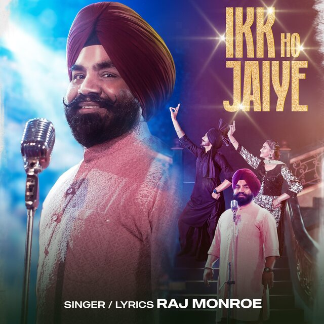 IKK HO JAIYE