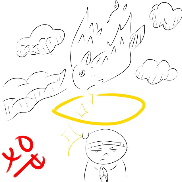 Fallin