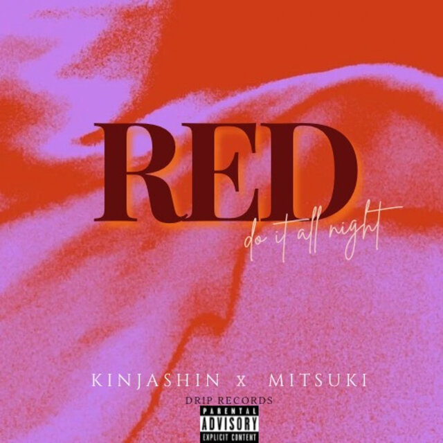 Red (Do It All Night)