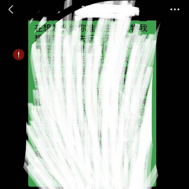 寻
