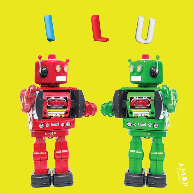 I L U (yes!)