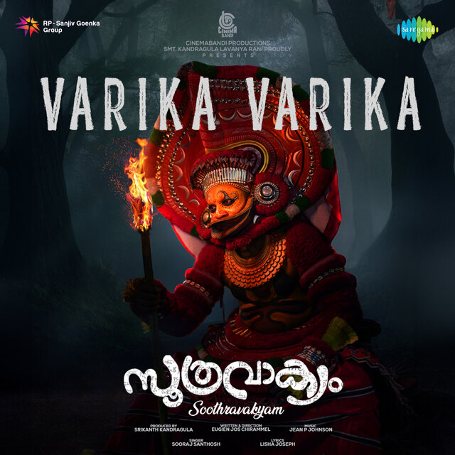 Varika Varika (From 