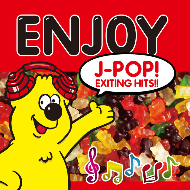 ENJOY J-POP EXITING HITS!! (DJ MIX)