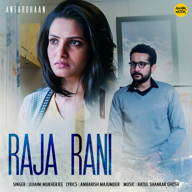 Raja Rani (From 