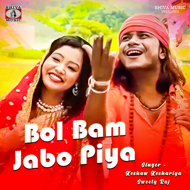 Bol Bam Jabo Piya