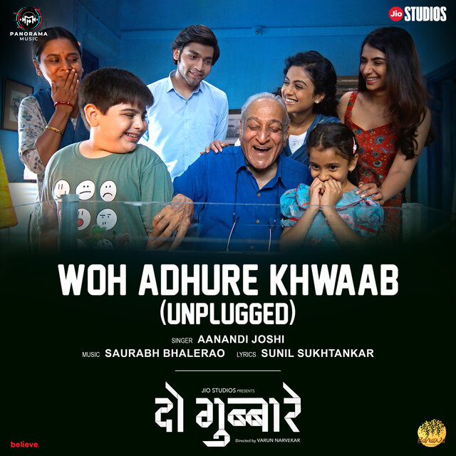 Woh Adhure Khwaab (Unplugged) (From 