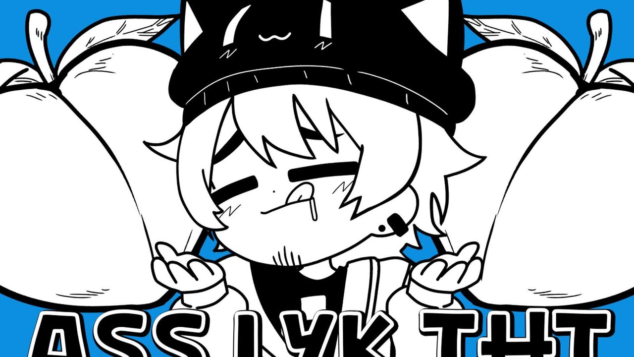 ass lyk tht (Lyric Video)
