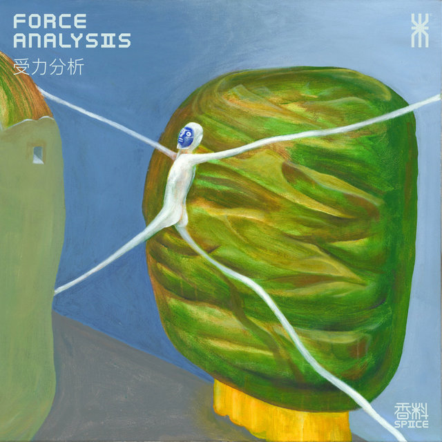 Force Analysis