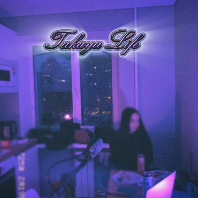 Takaya life (EP)