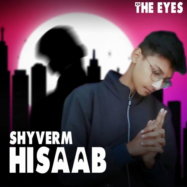Hisaab