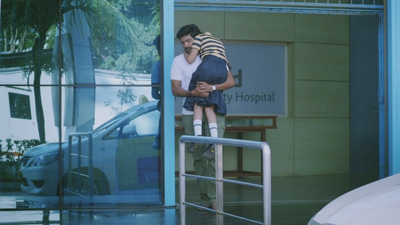Thavazhnthidum Thangapoove (From "Veera Sivaji")